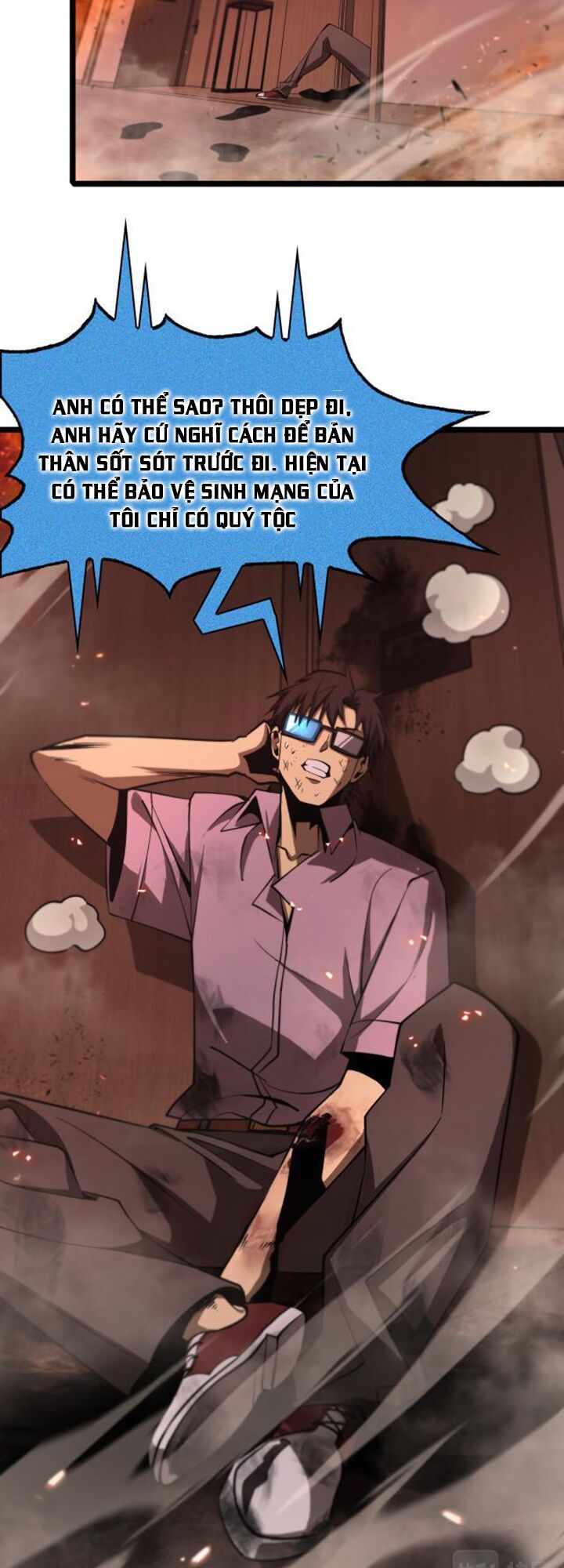 Chư Giới Mạt Nhân Tại Tuyến Chapter 85 - Trang 17