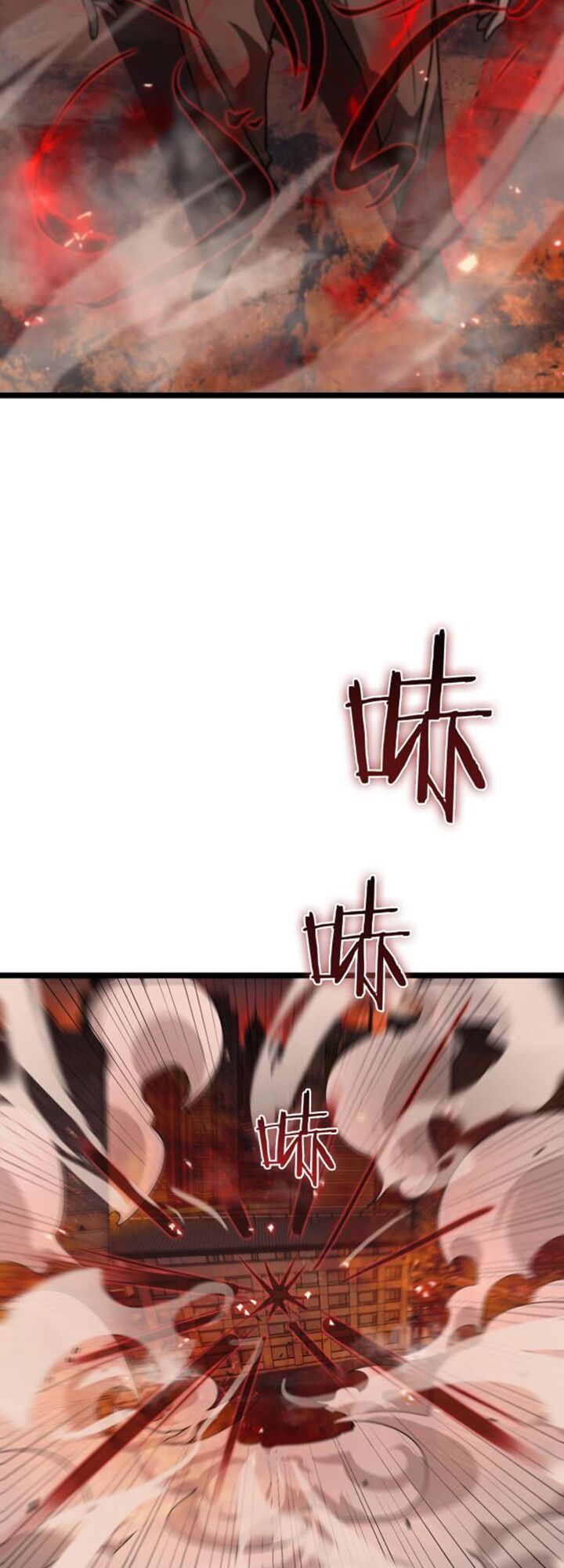 Chư Giới Mạt Nhân Tại Tuyến Chapter 85 - Trang 27