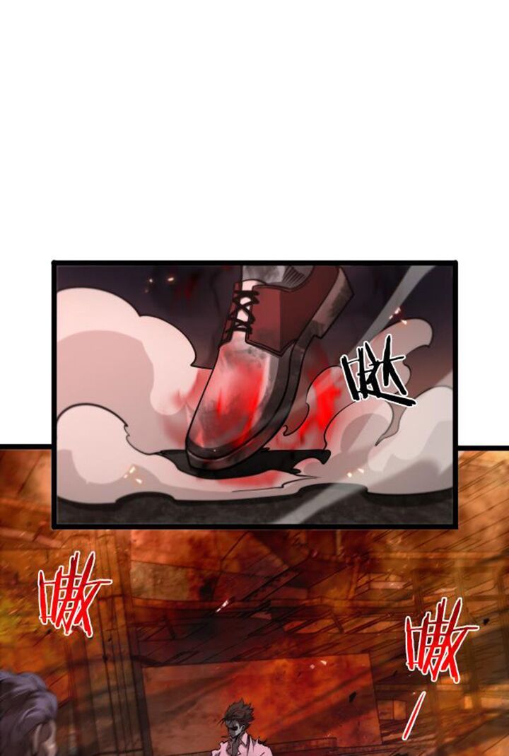 Chư Giới Mạt Nhân Tại Tuyến Chapter 85 - Trang 29