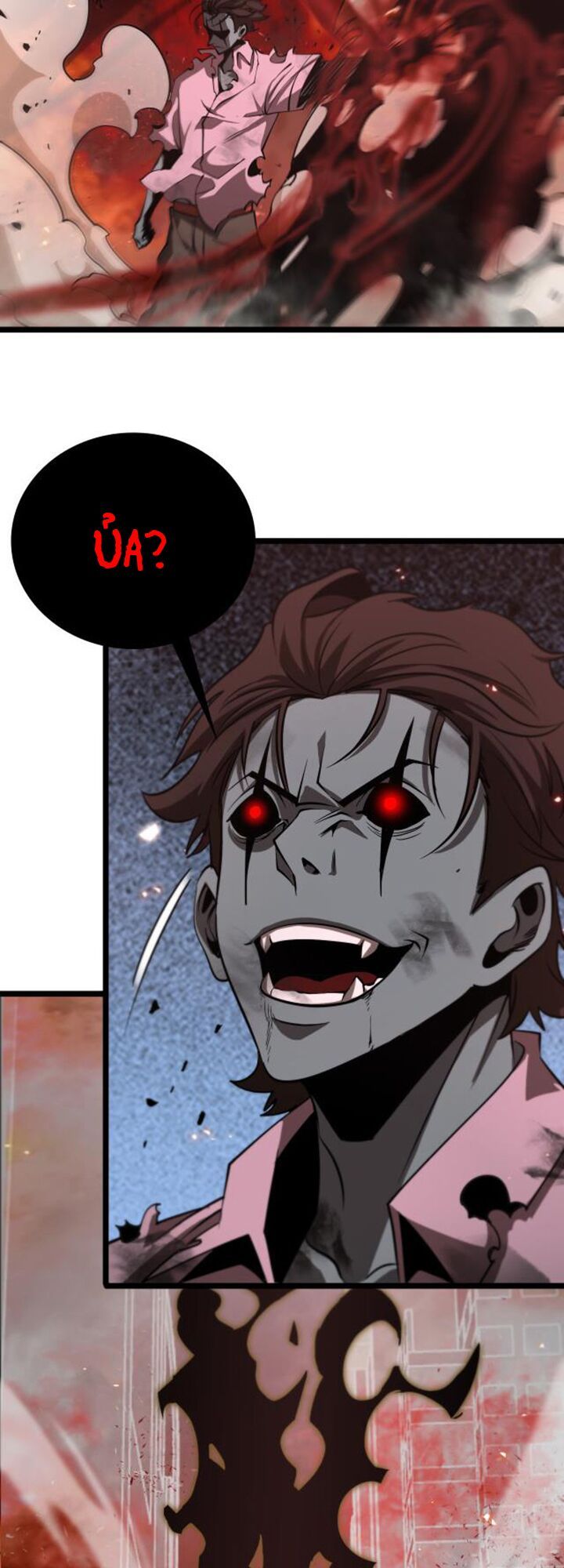 Chư Giới Mạt Nhân Tại Tuyến Chapter 85 - Trang 31