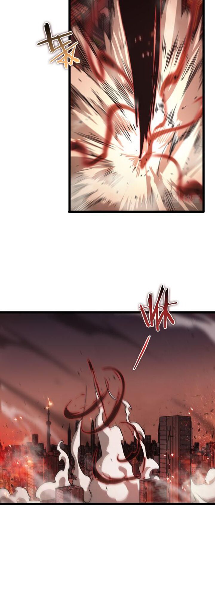 Chư Giới Mạt Nhân Tại Tuyến Chapter 85 - Trang 35