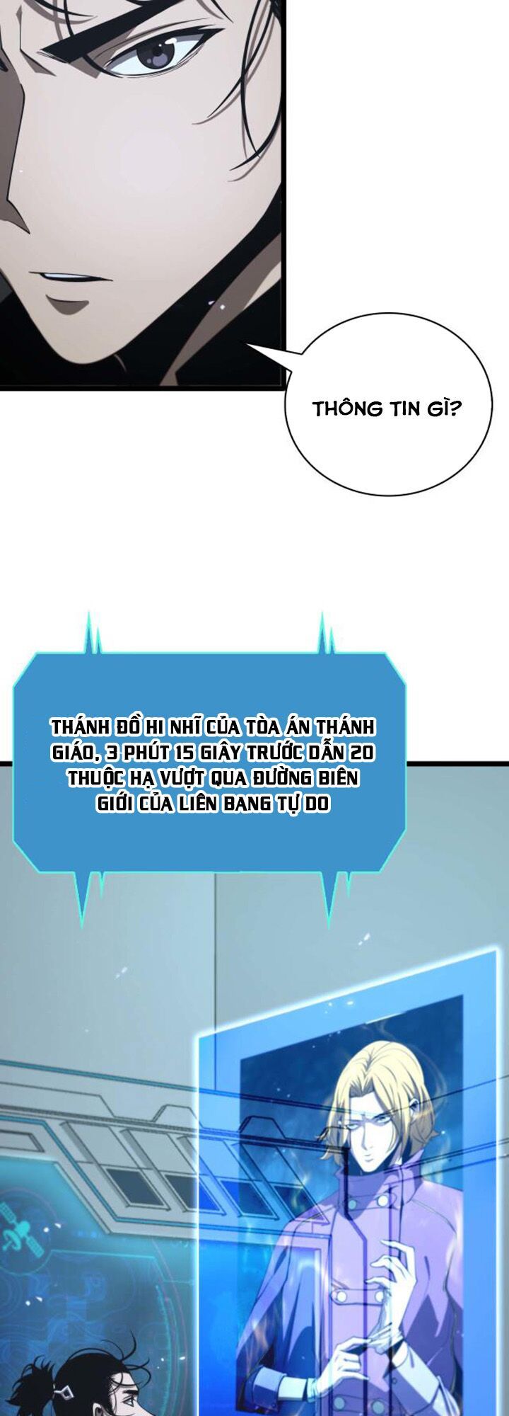 Chư Giới Mạt Nhân Tại Tuyến Chapter 86 - Trang 17