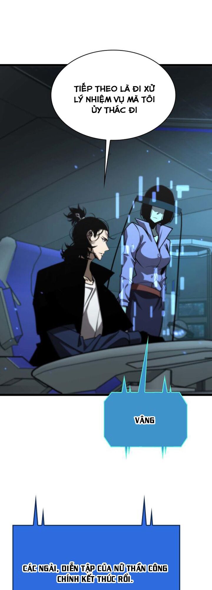 Chư Giới Mạt Nhân Tại Tuyến Chapter 87 - Trang 17