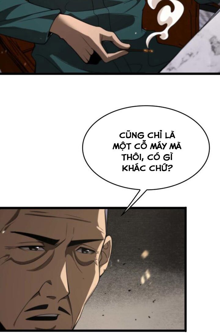 Chư Giới Mạt Nhân Tại Tuyến Chapter 87 - Trang 21