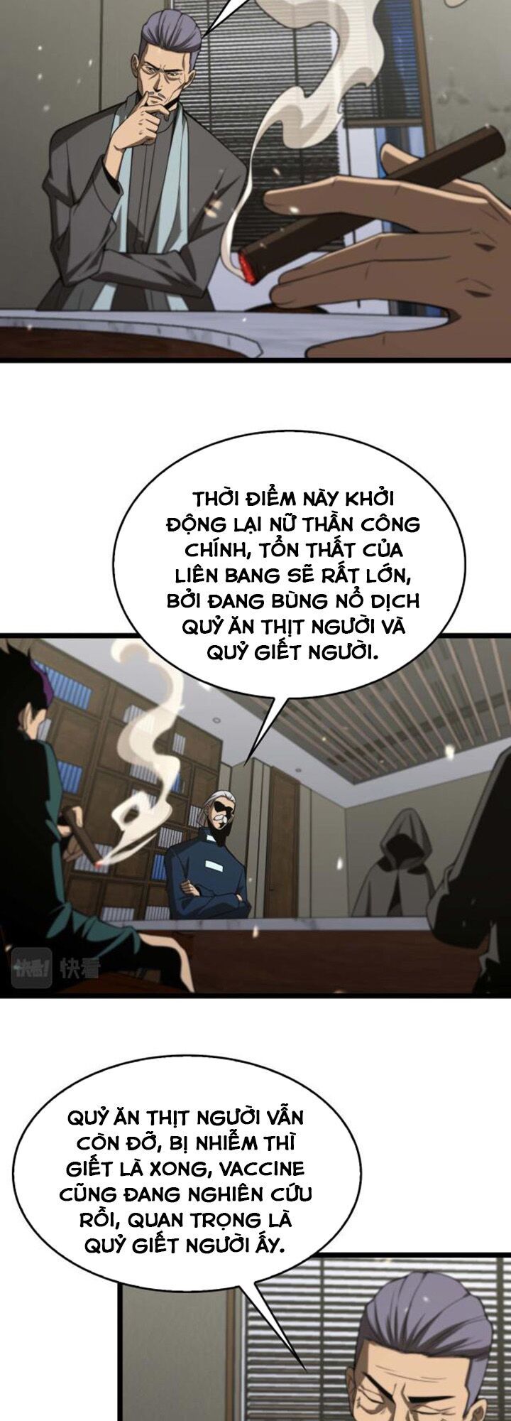 Chư Giới Mạt Nhân Tại Tuyến Chapter 87 - Trang 23