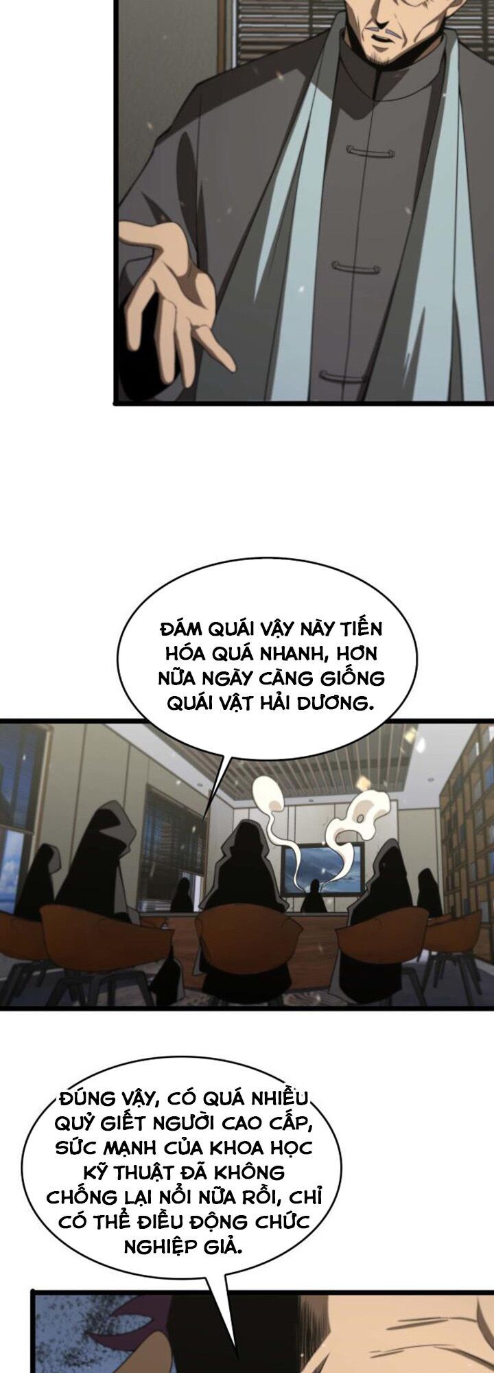 Chư Giới Mạt Nhân Tại Tuyến Chapter 87 - Trang 24