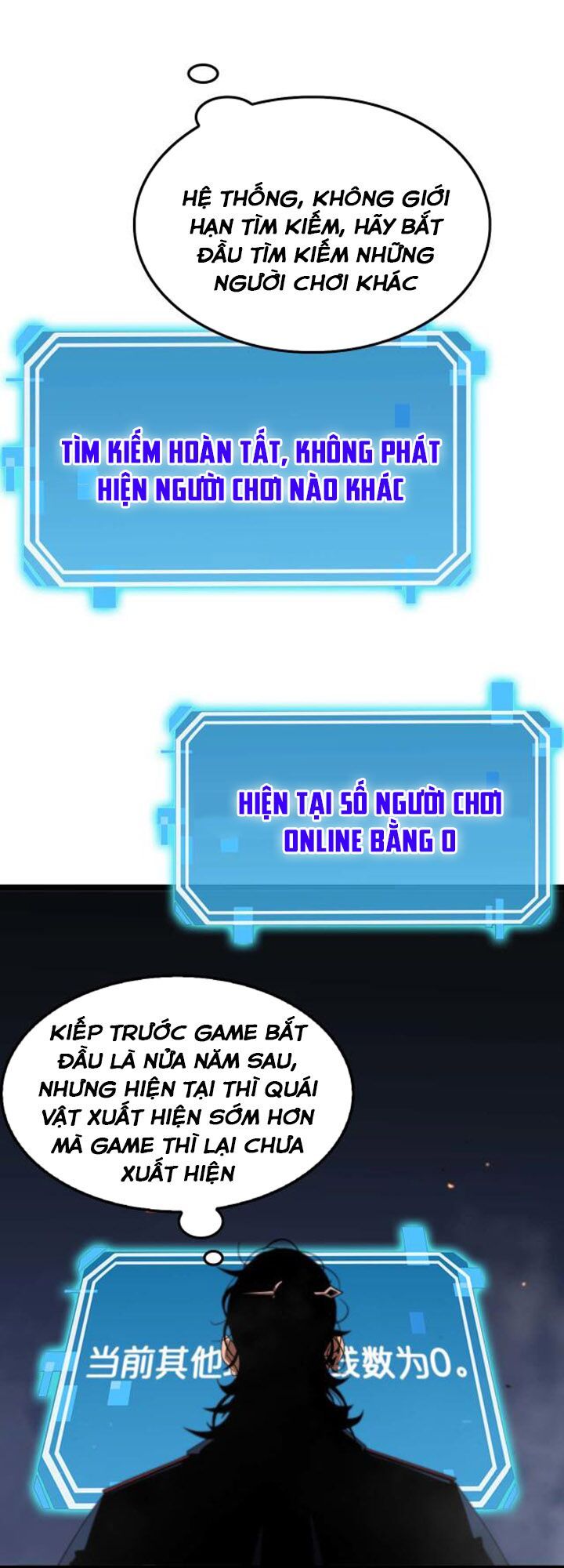 Chư Giới Mạt Nhân Tại Tuyến Chapter 88 - Trang 27