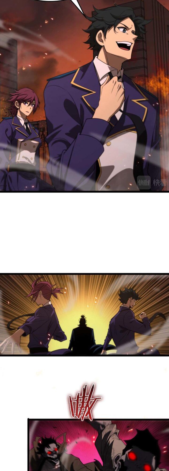 Chư Giới Mạt Nhân Tại Tuyến Chapter 88 - Trang 9