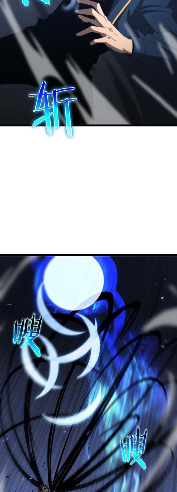 Chư Giới Mạt Nhân Tại Tuyến Chapter 89 - Trang 12