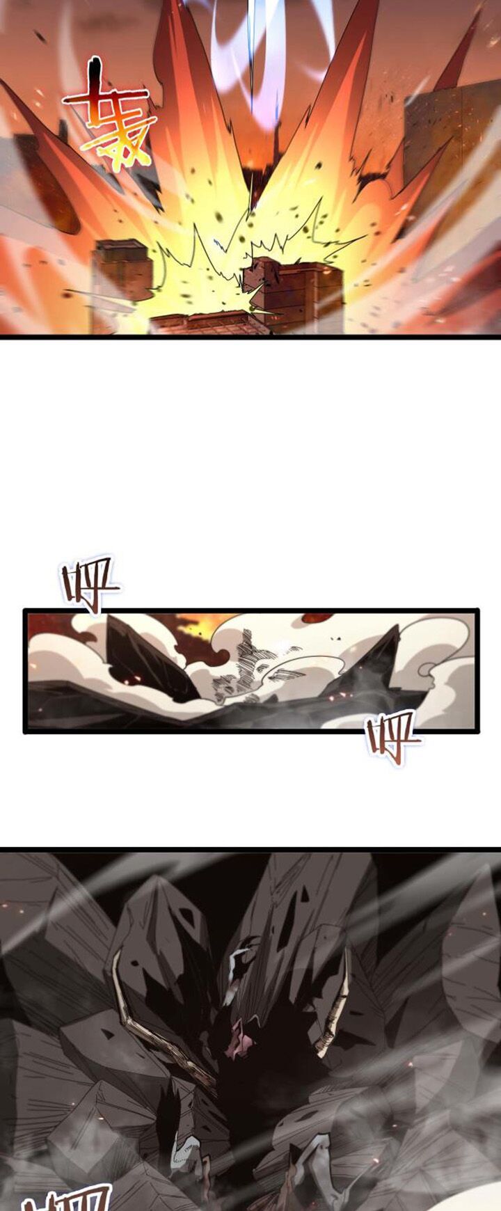Chư Giới Mạt Nhân Tại Tuyến Chapter 89 - Trang 48