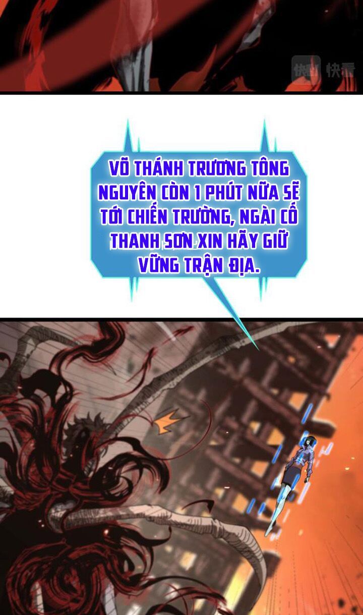Chư Giới Mạt Nhân Tại Tuyến Chapter 90 - Trang 25