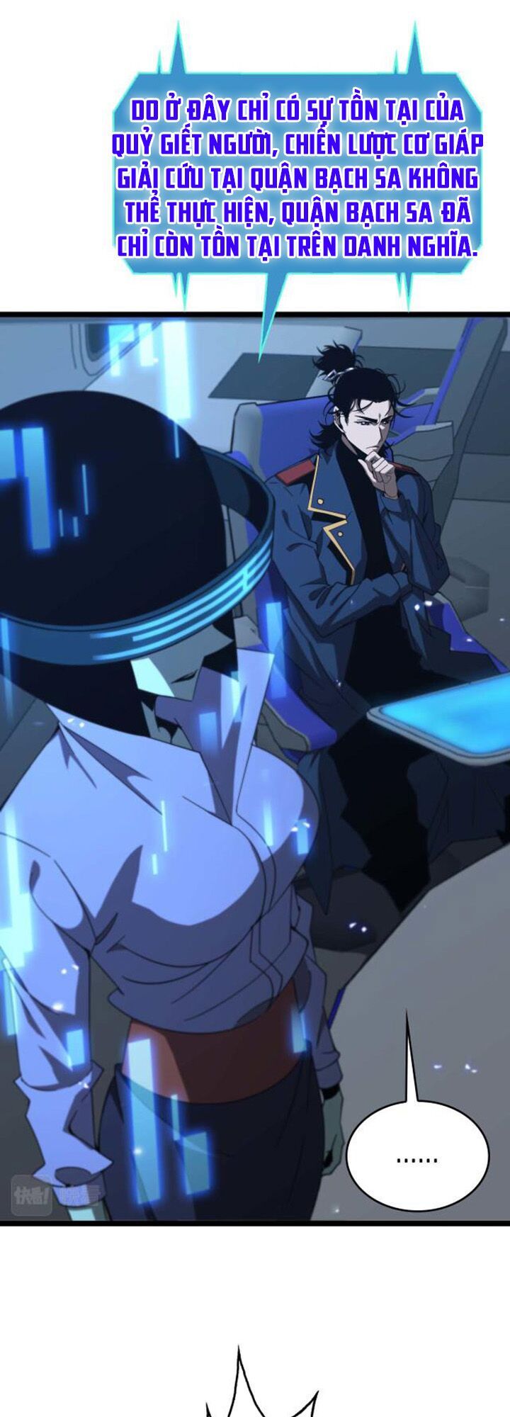 Chư Giới Mạt Nhân Tại Tuyến Chapter 91 - Trang 17