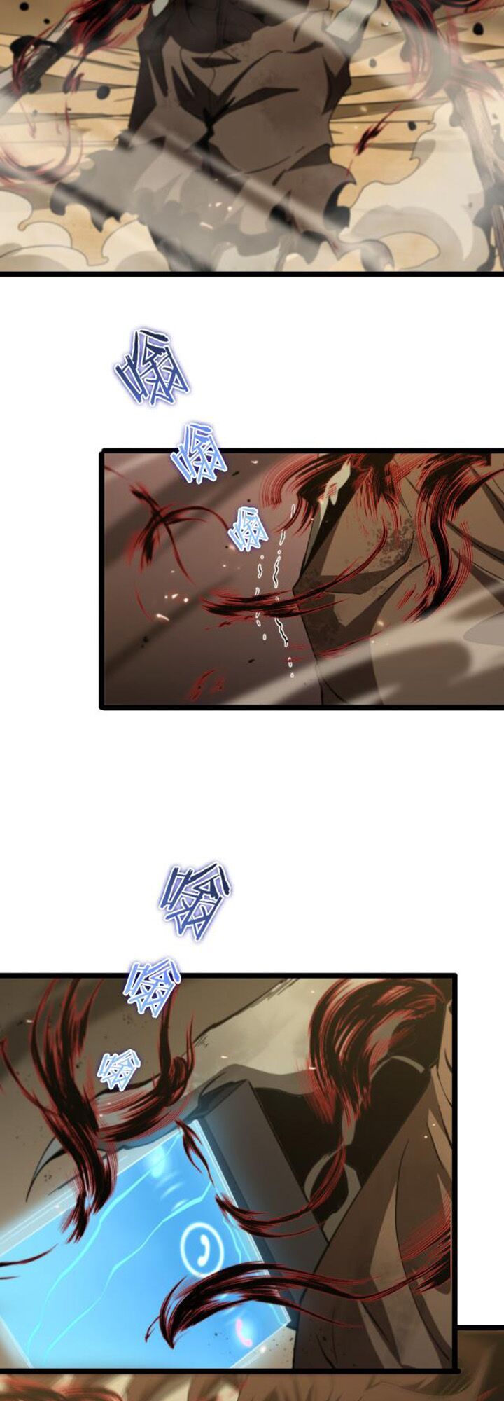 Chư Giới Mạt Nhân Tại Tuyến Chapter 92 - Trang 7