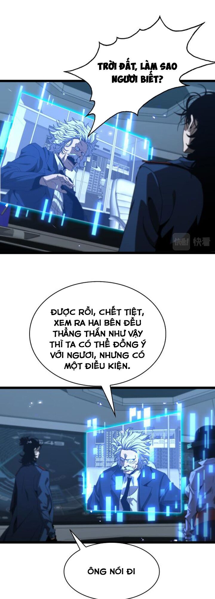 Chư Giới Mạt Nhân Tại Tuyến Chapter 93 - Trang 17