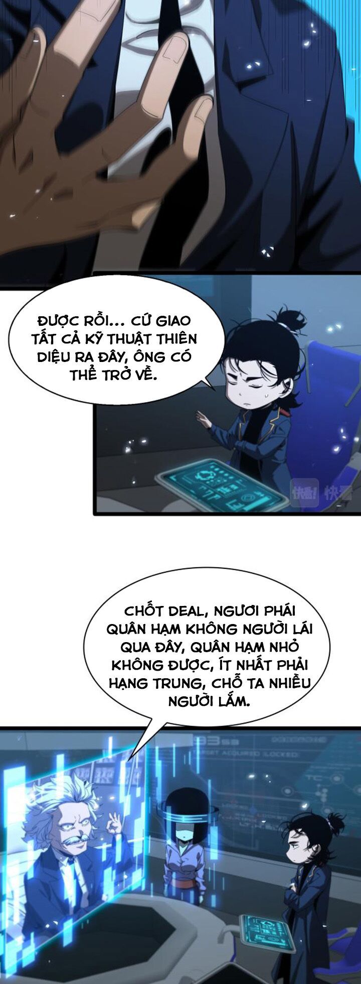Chư Giới Mạt Nhân Tại Tuyến Chapter 93 - Trang 20