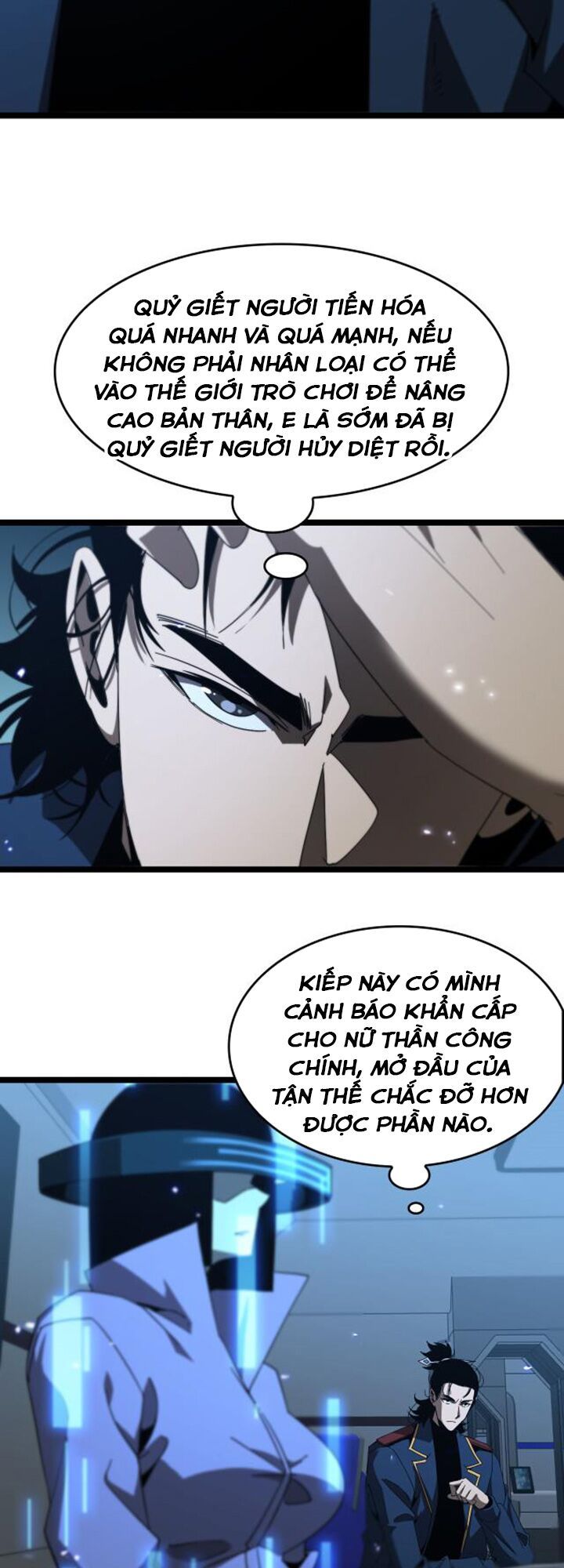 Chư Giới Mạt Nhân Tại Tuyến Chapter 94 - Trang 12