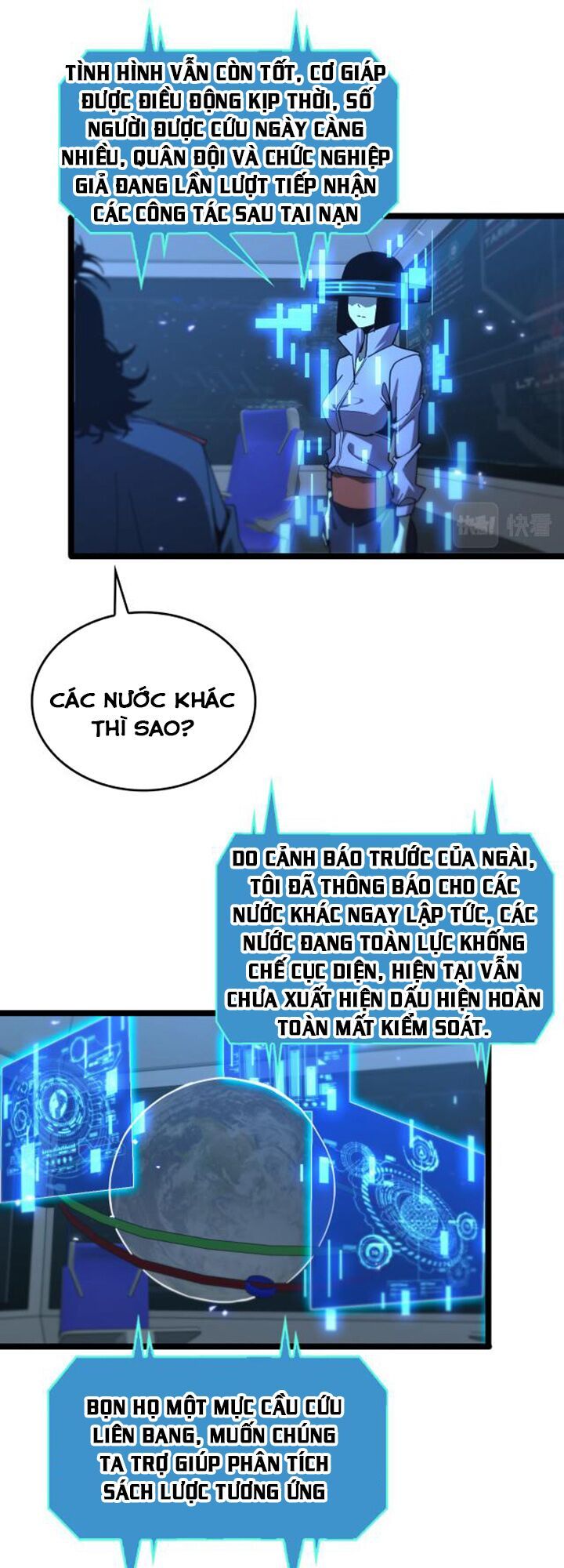 Chư Giới Mạt Nhân Tại Tuyến Chapter 94 - Trang 17