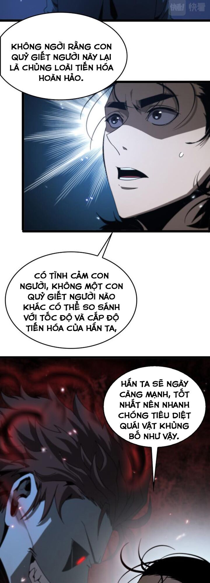 Chư Giới Mạt Nhân Tại Tuyến Chapter 94 - Trang 22