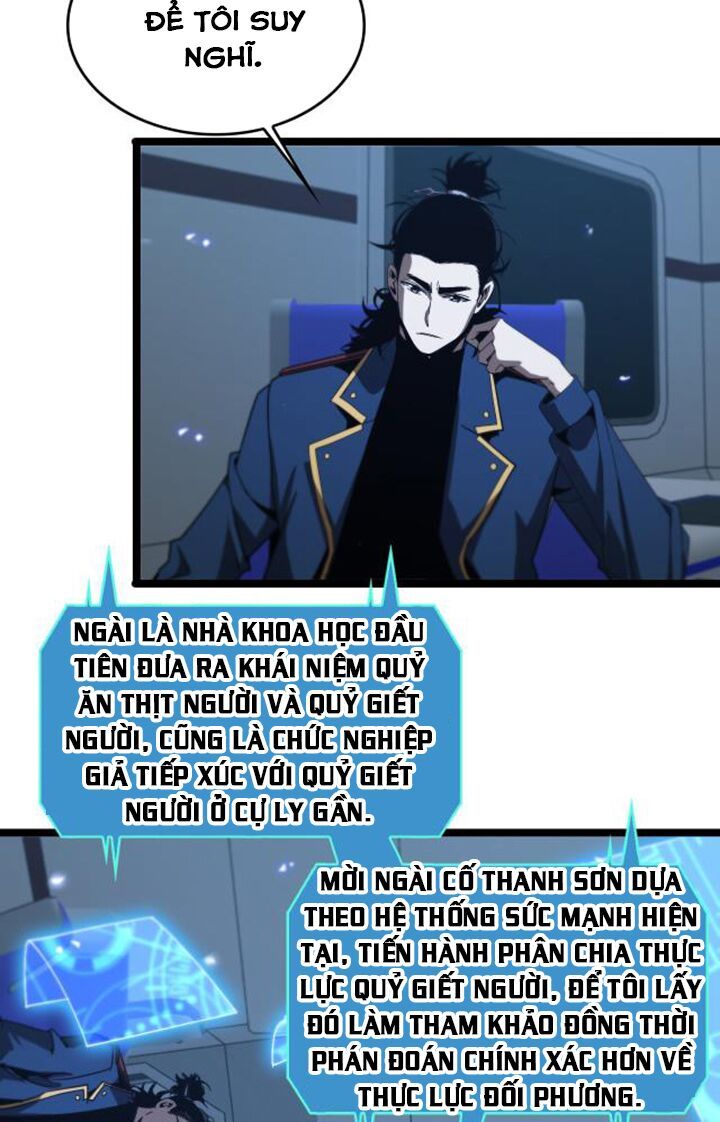 Chư Giới Mạt Nhân Tại Tuyến Chapter 94 - Trang 25