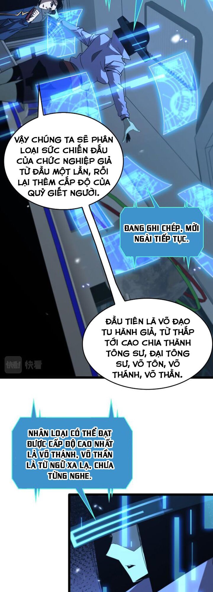 Chư Giới Mạt Nhân Tại Tuyến Chapter 94 - Trang 26