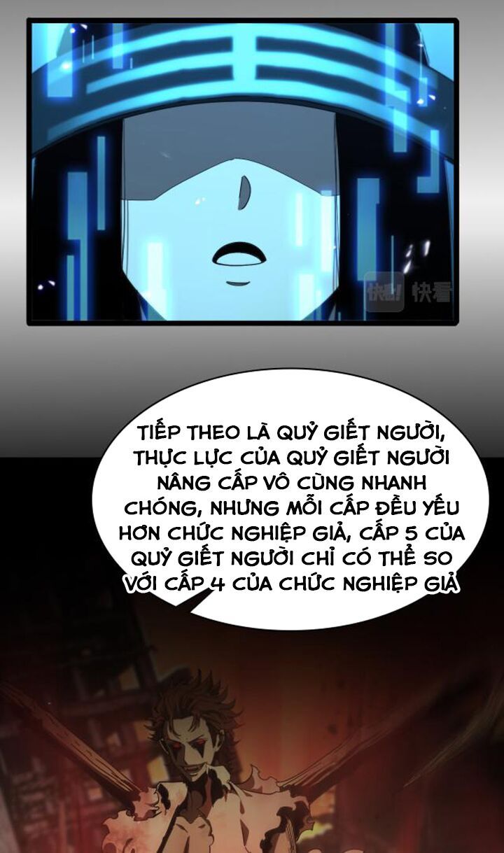 Chư Giới Mạt Nhân Tại Tuyến Chapter 94 - Trang 30