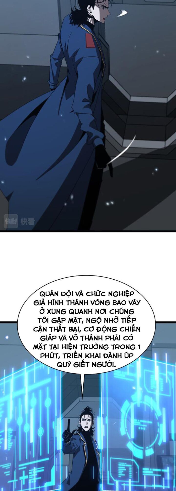 Chư Giới Mạt Nhân Tại Tuyến Chapter 95 - Trang 24