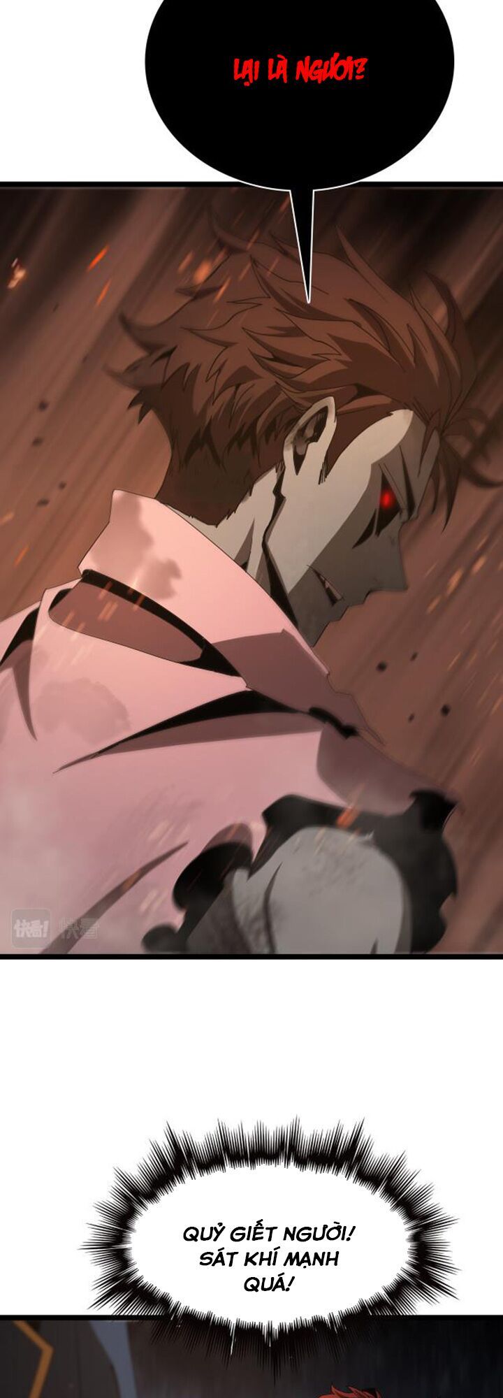 Chư Giới Mạt Nhân Tại Tuyến Chapter 95 - Trang 33