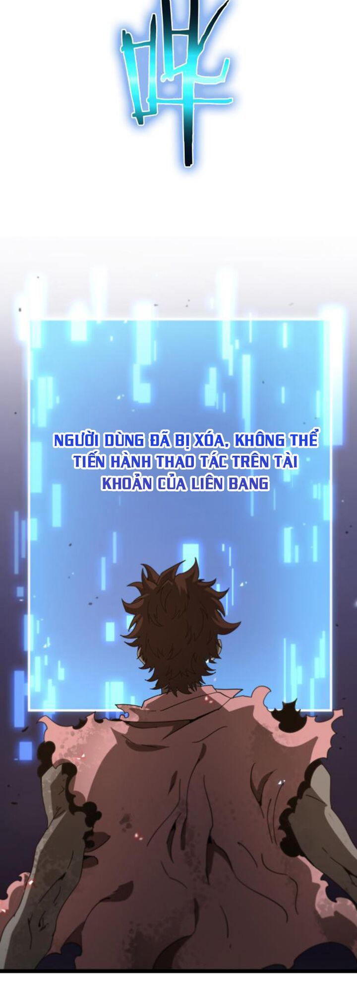 Chư Giới Mạt Nhân Tại Tuyến Chapter 96 - Trang 24