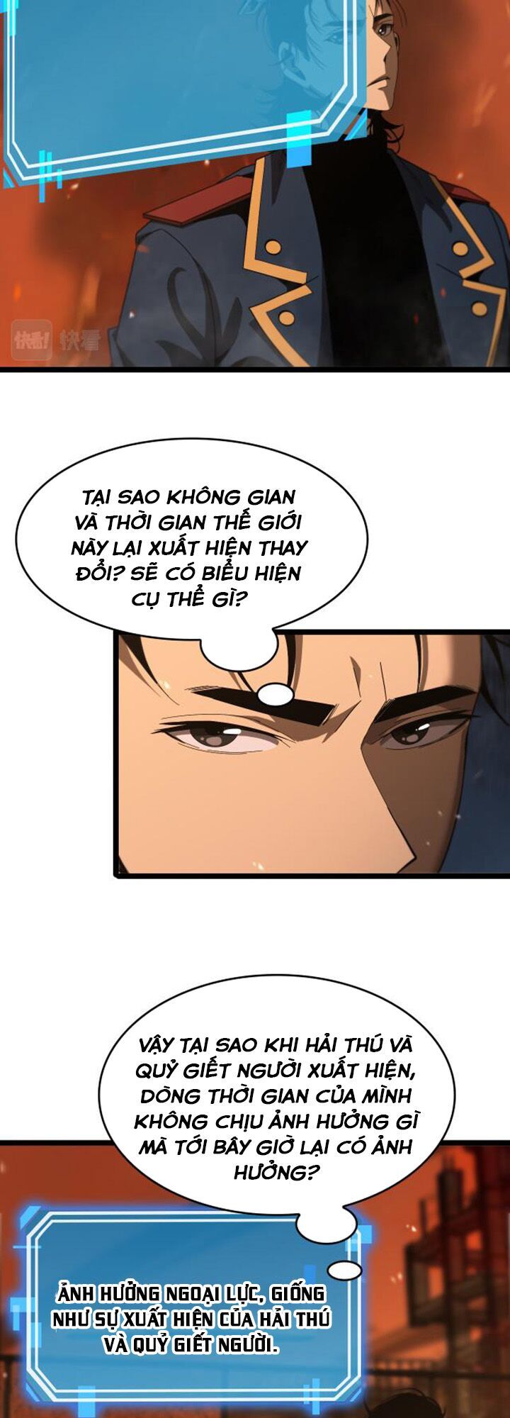 Chư Giới Mạt Nhân Tại Tuyến Chapter 97 - Trang 12