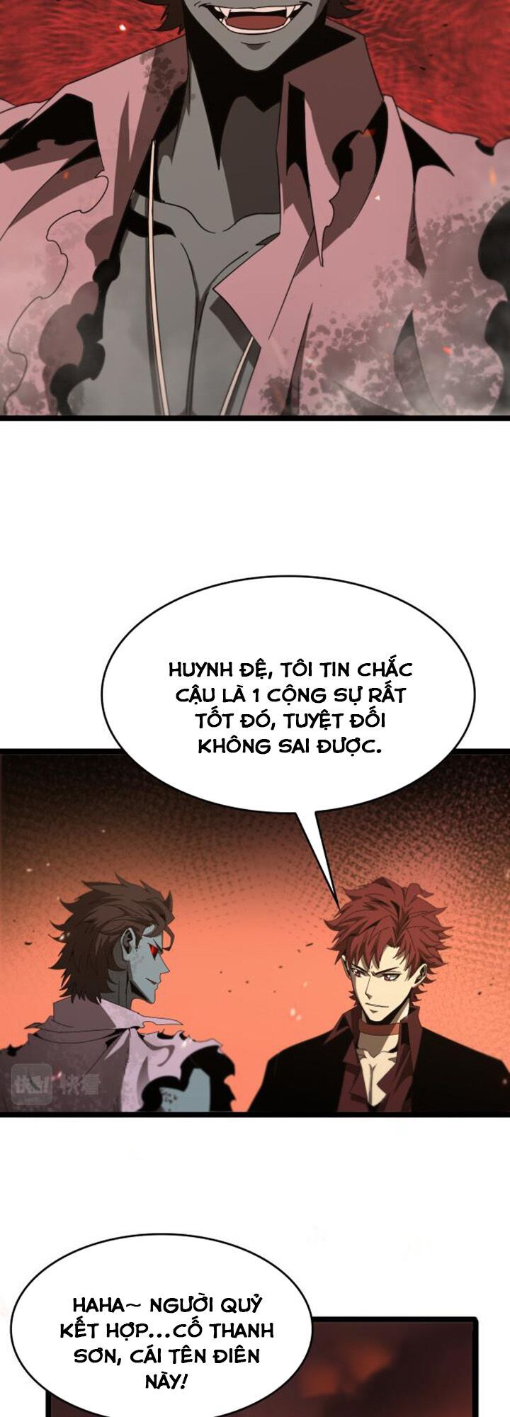 Chư Giới Mạt Nhân Tại Tuyến Chapter 97 - Trang 21