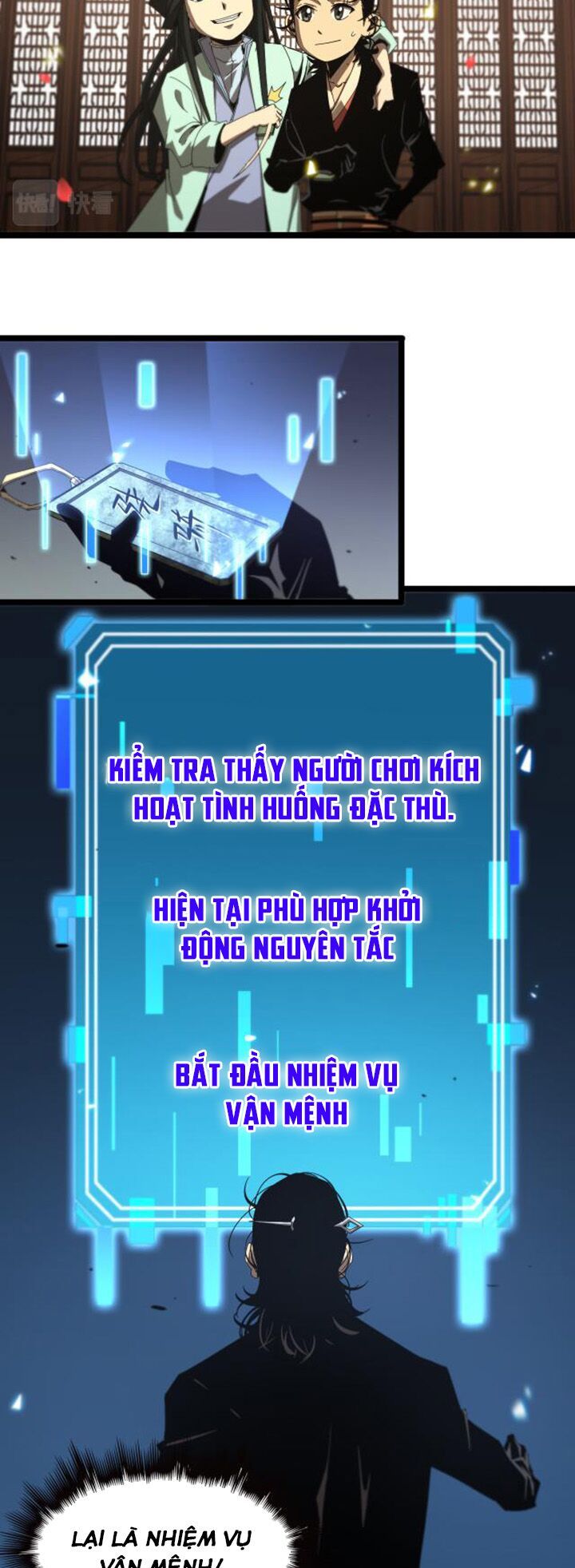 Chư Giới Mạt Nhân Tại Tuyến Chapter 98 - Trang 19