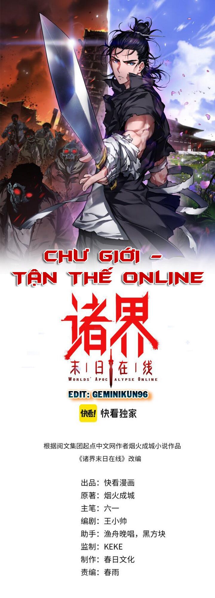 Chư Giới Mạt Nhân Tại Tuyến Chapter 98 - Trang 2