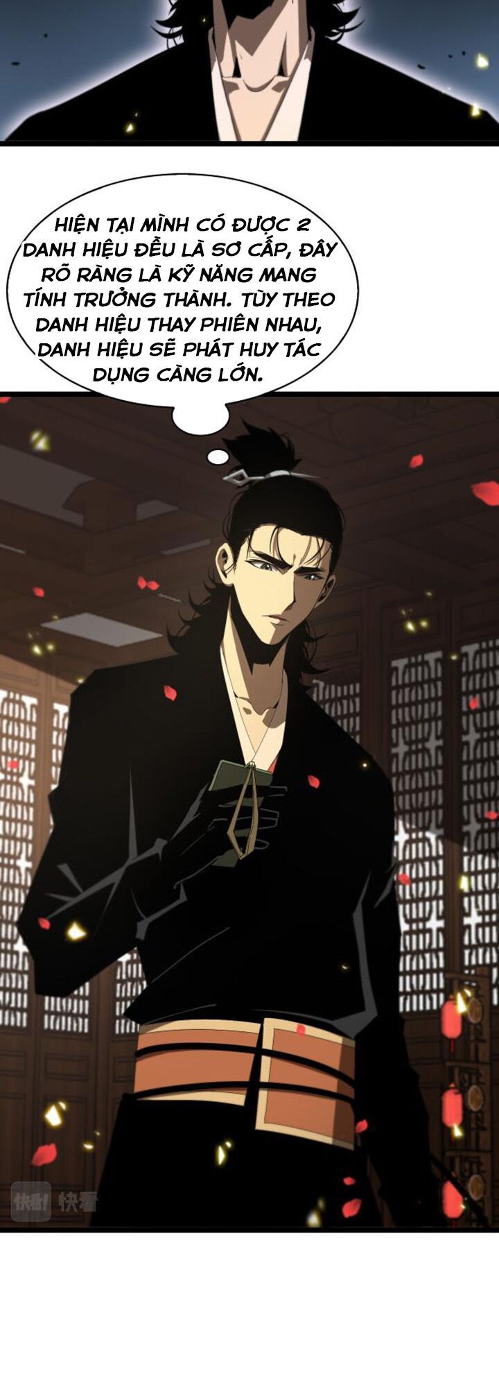 Chư Giới Mạt Nhân Tại Tuyến Chapter 98 - Trang 27