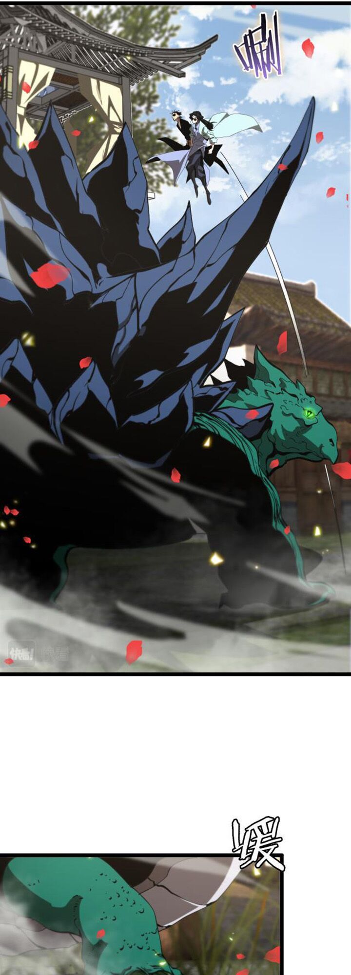 Chư Giới Mạt Nhân Tại Tuyến Chapter 98 - Trang 36
