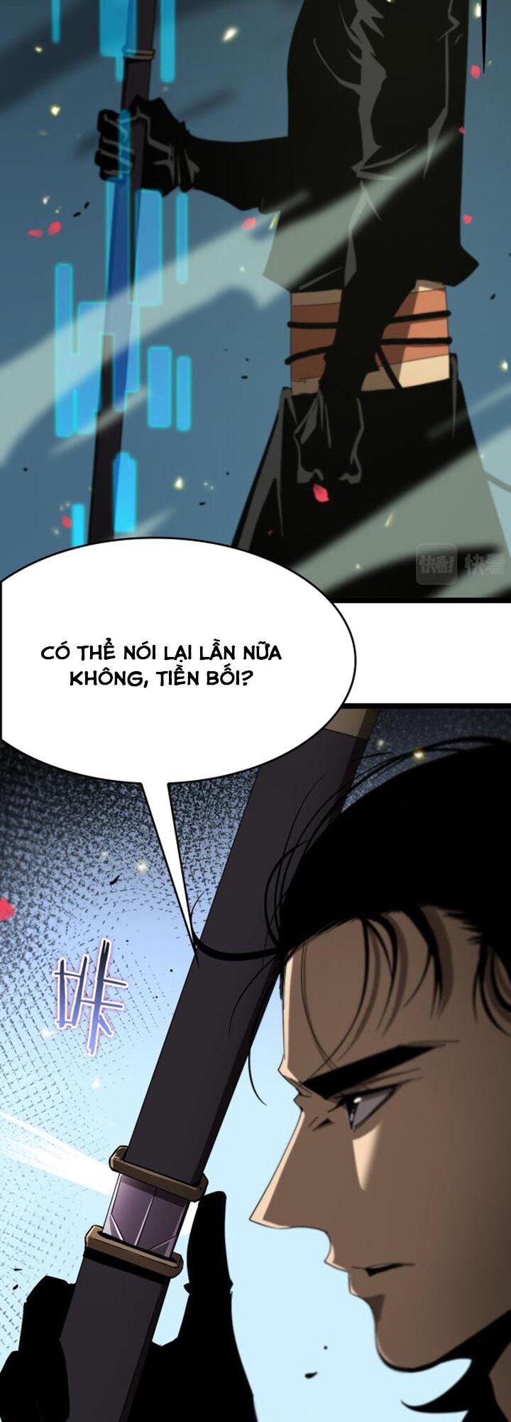 Chư Giới Mạt Nhân Tại Tuyến Chapter 99 - Trang 27