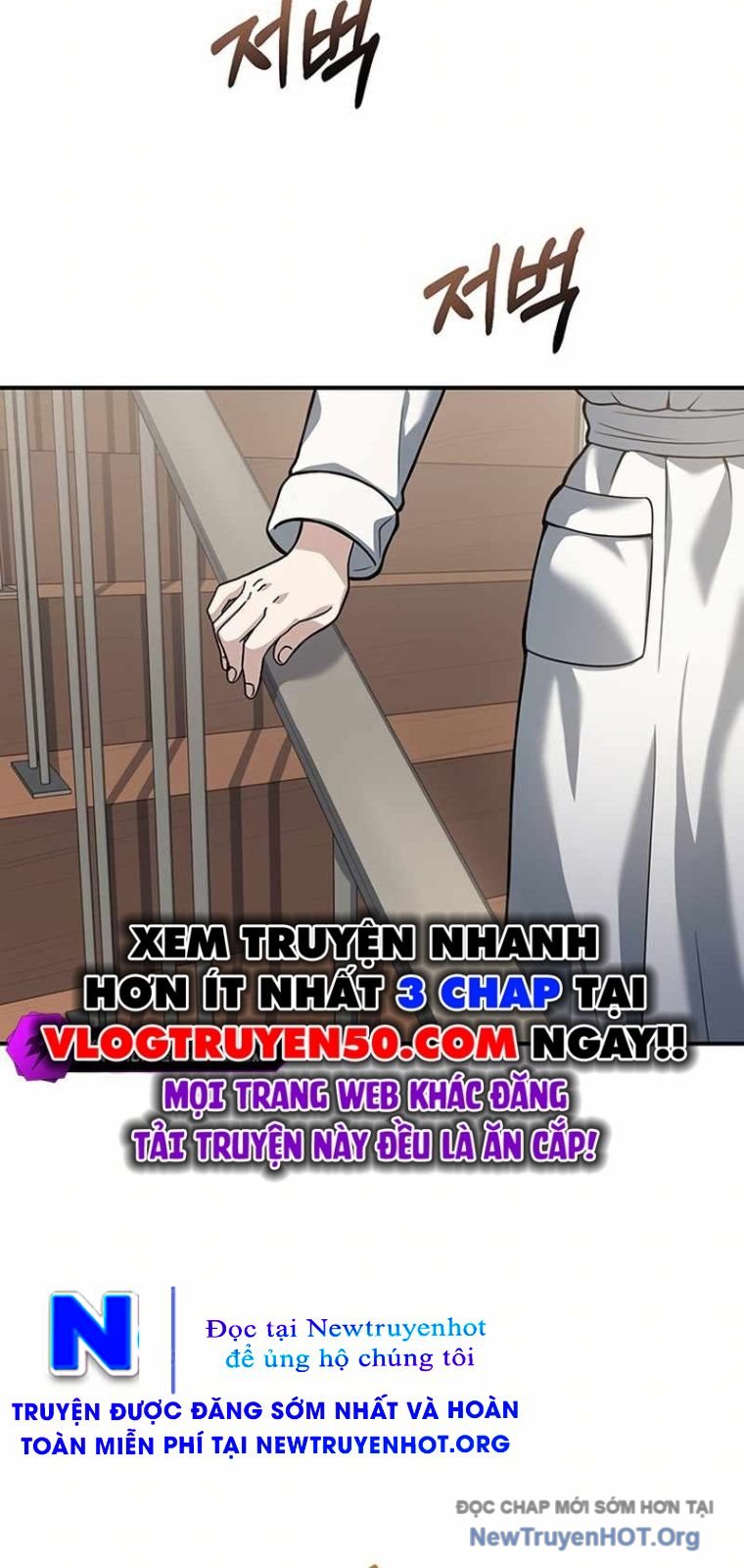 Chu Kỳ Vĩnh Cửu Chapter 10 - Trang 14