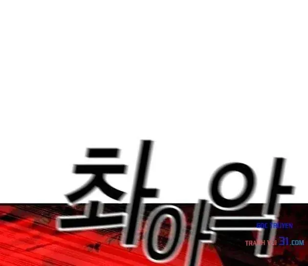 Chủ Nghĩa Sinh Tồn Chapter 10 - Trang 50