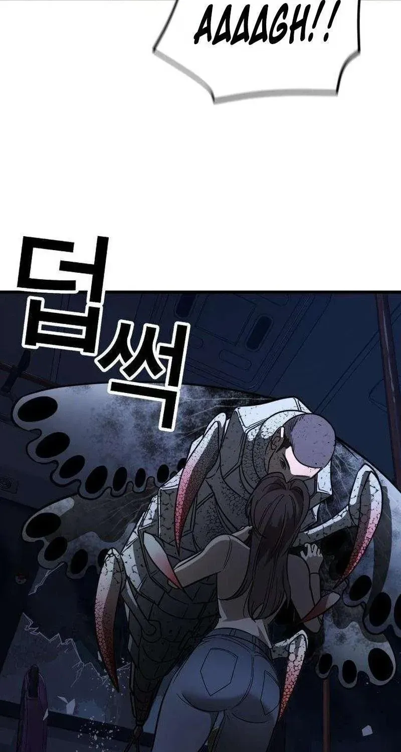 Chủ Nghĩa Sinh Tồn Chapter 2 - Trang 13