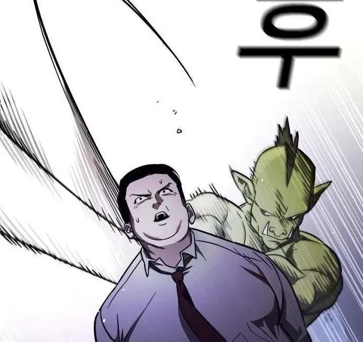 Chủ Nghĩa Sinh Tồn Chapter 3 - Trang 42