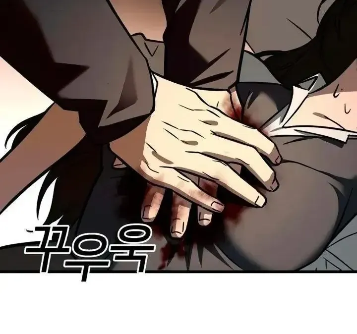 Chủ Nghĩa Sinh Tồn Chapter 5 - Trang 43