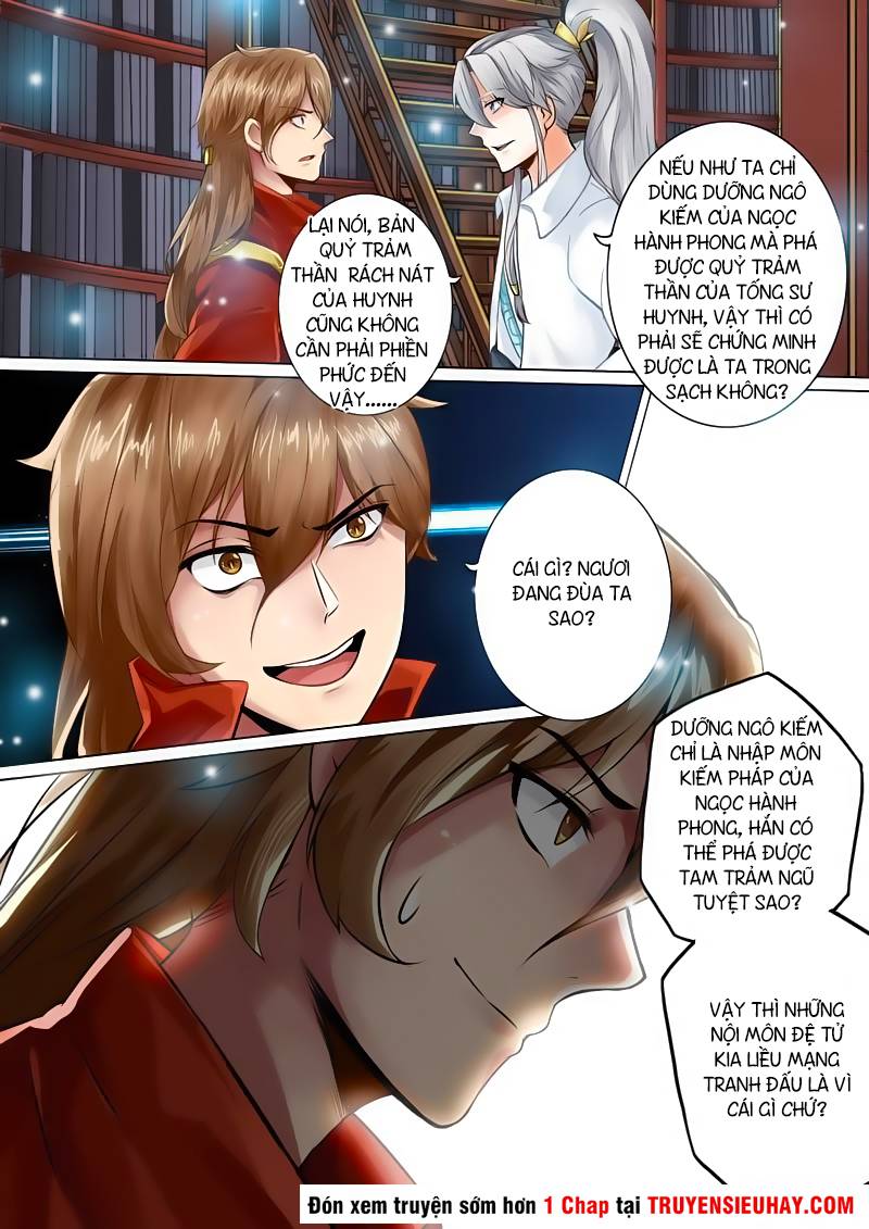Chư Thiên Ký Chapter 1 - Trang 12