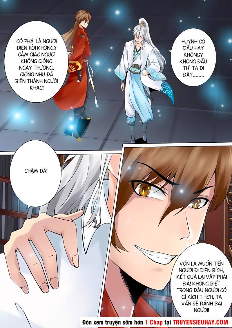 Chư Thiên Ký Chapter 1 - Trang 13