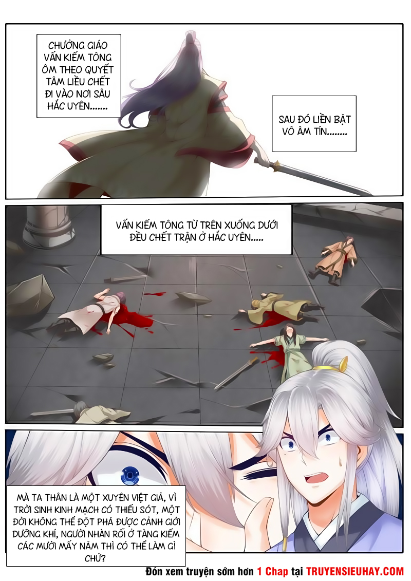 Chư Thiên Ký Chapter 1 - Trang 3