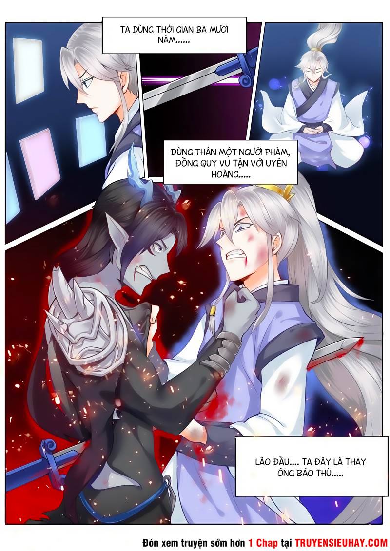 Chư Thiên Ký Chapter 1 - Trang 4