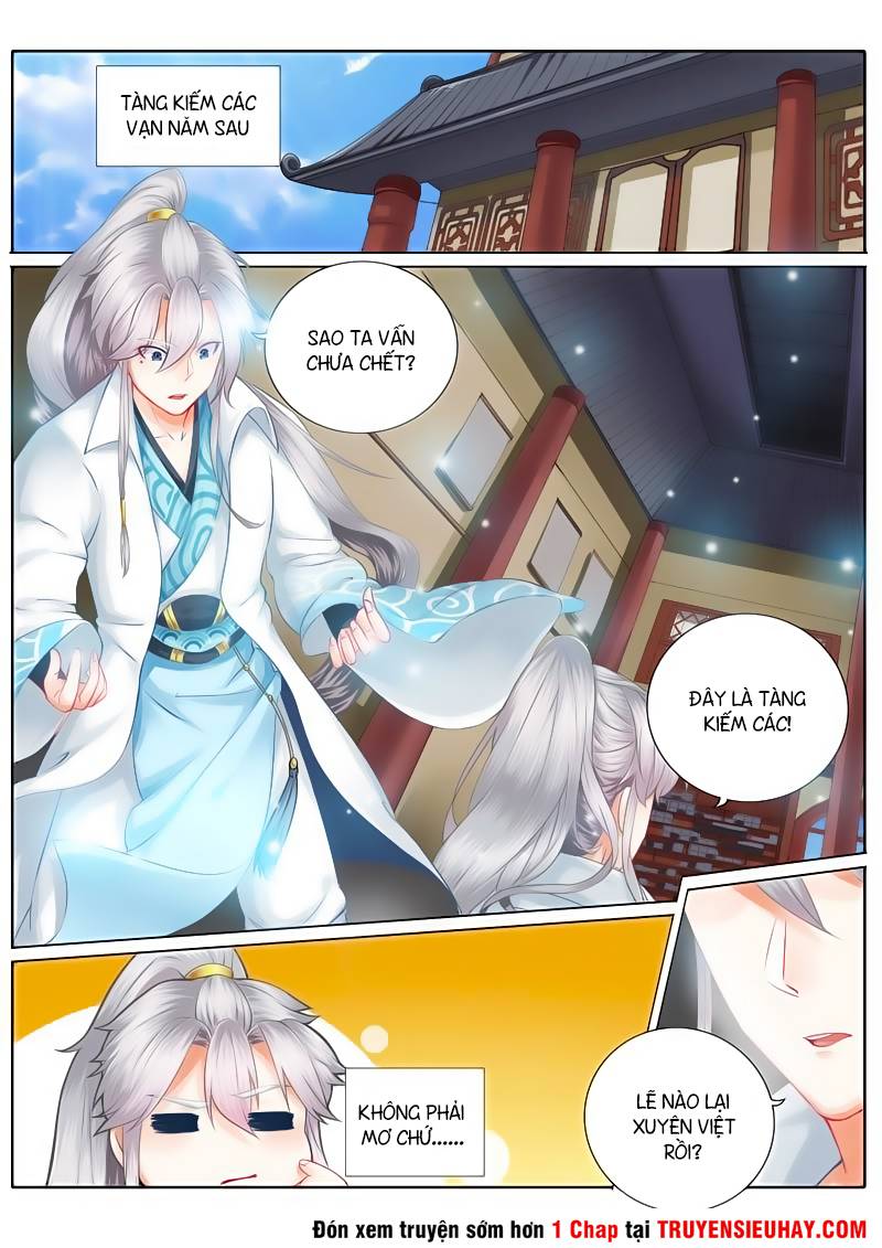 Chư Thiên Ký Chapter 1 - Trang 5