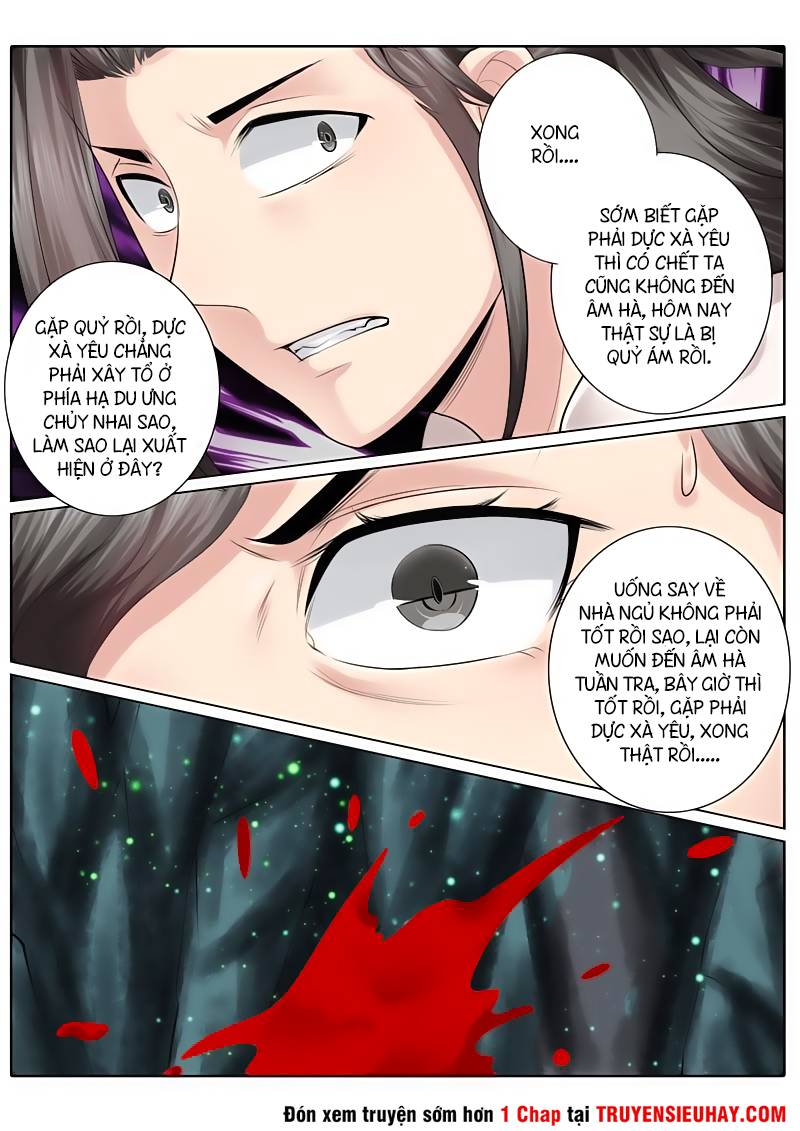 Chư Thiên Ký Chapter 10 - Trang 8