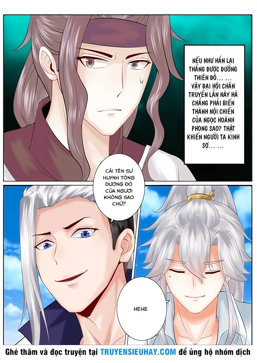 Chư Thiên Ký Chapter 100 - Trang 6