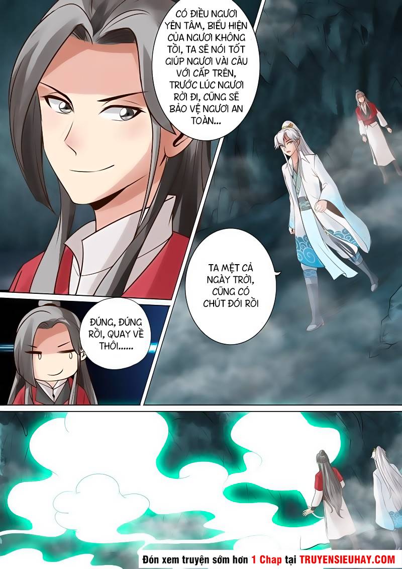 Chư Thiên Ký Chapter 11 - Trang 7