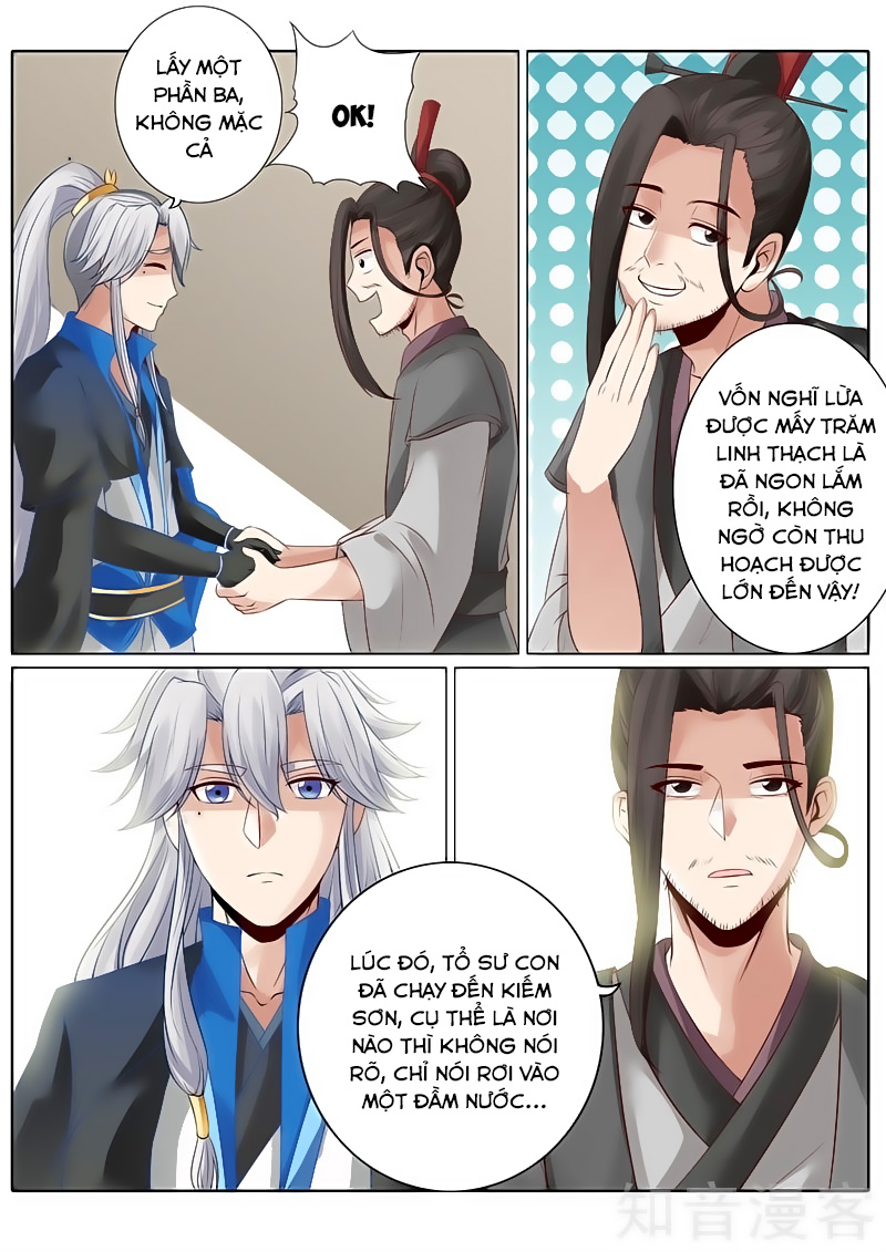 Chư Thiên Ký Chapter 117 - Trang 6