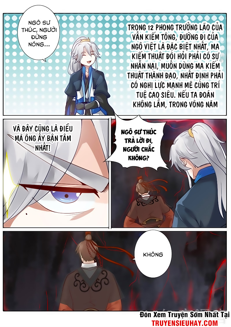 Chư Thiên Ký Chapter 118 - Trang 8